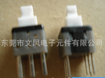自鎖開關(guān)圖片/自鎖開關(guān)樣板圖 (3)