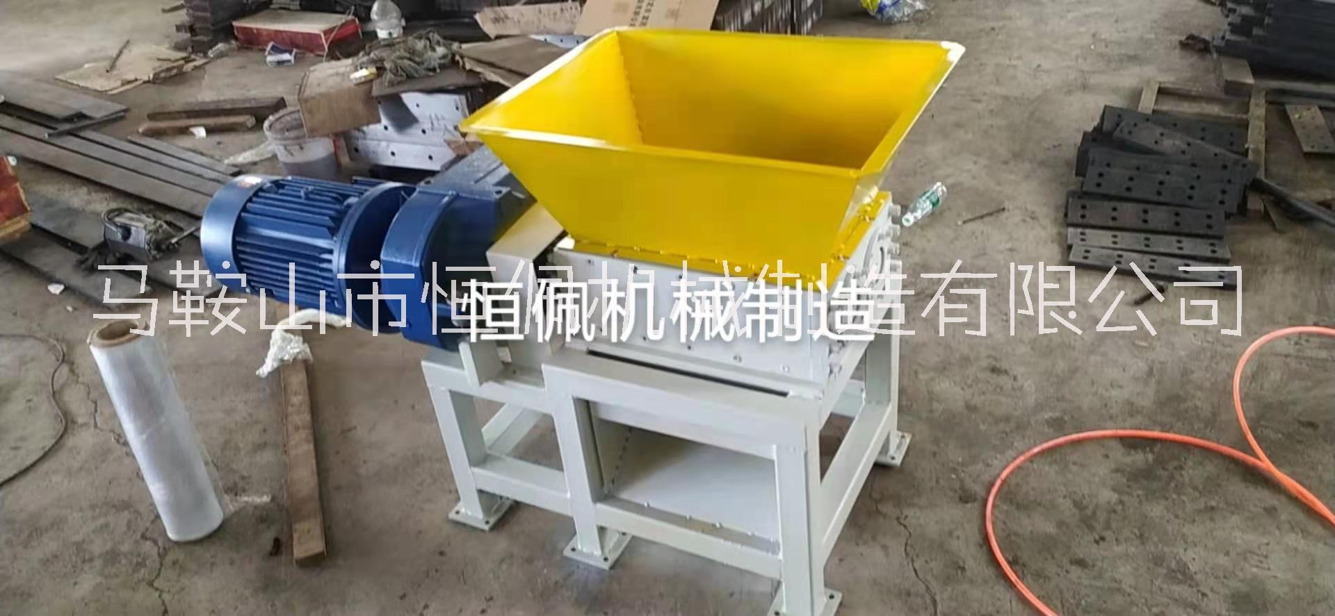 400型電線(xiàn)撕碎機(jī)圖片/400型電線(xiàn)撕碎機(jī)樣板圖 (2)