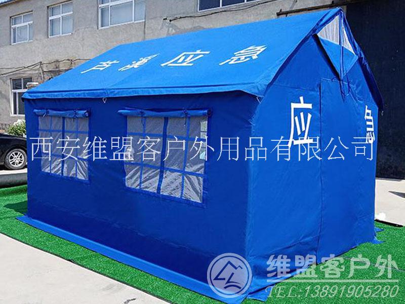 戶外防雨帳篷圖片/戶外防雨帳篷樣板圖 (4)