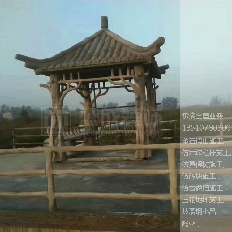 仿木欄桿圖片/仿木欄桿樣板圖 (1)