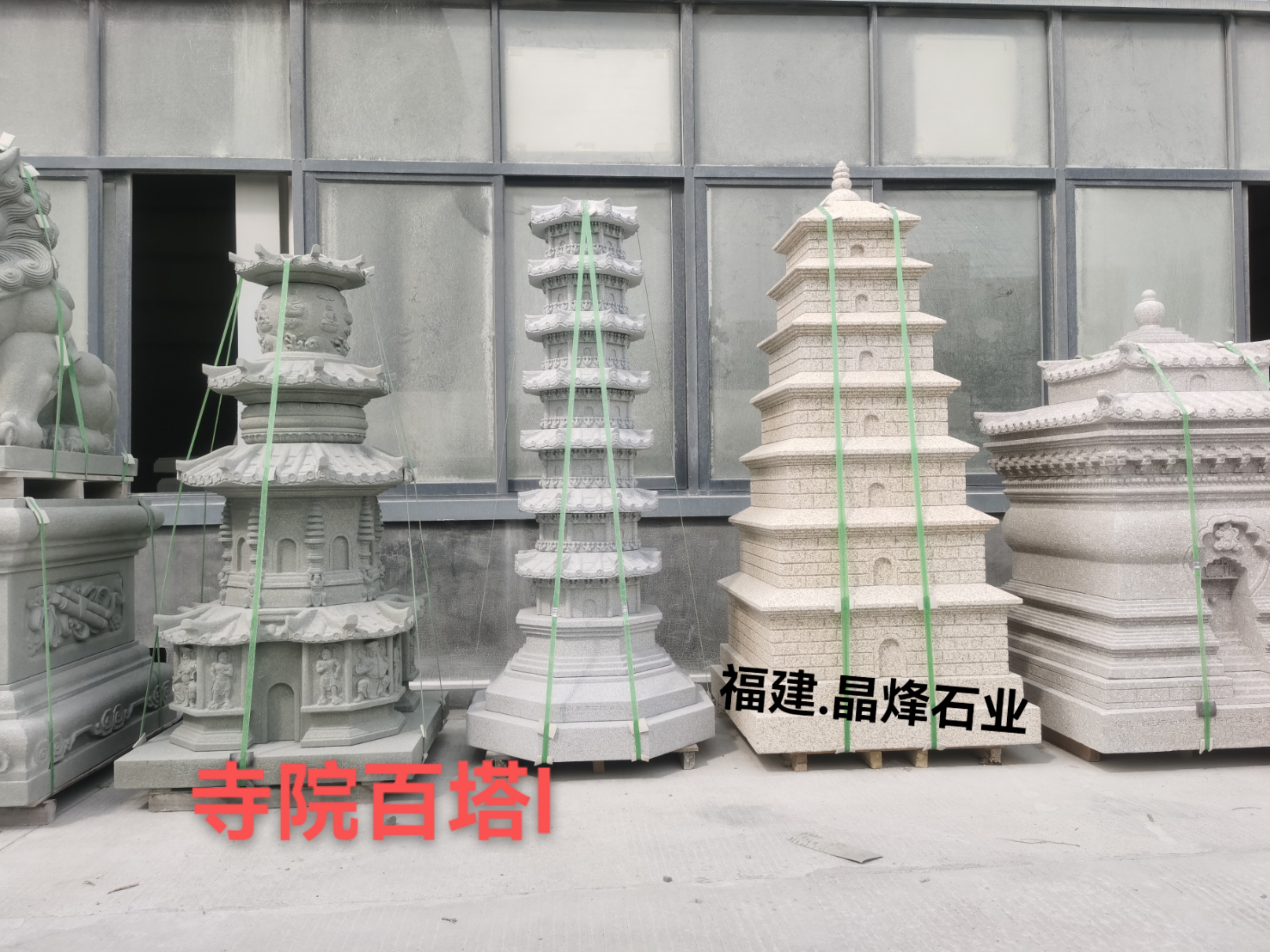 百塔圖片/百塔樣板圖 (3)