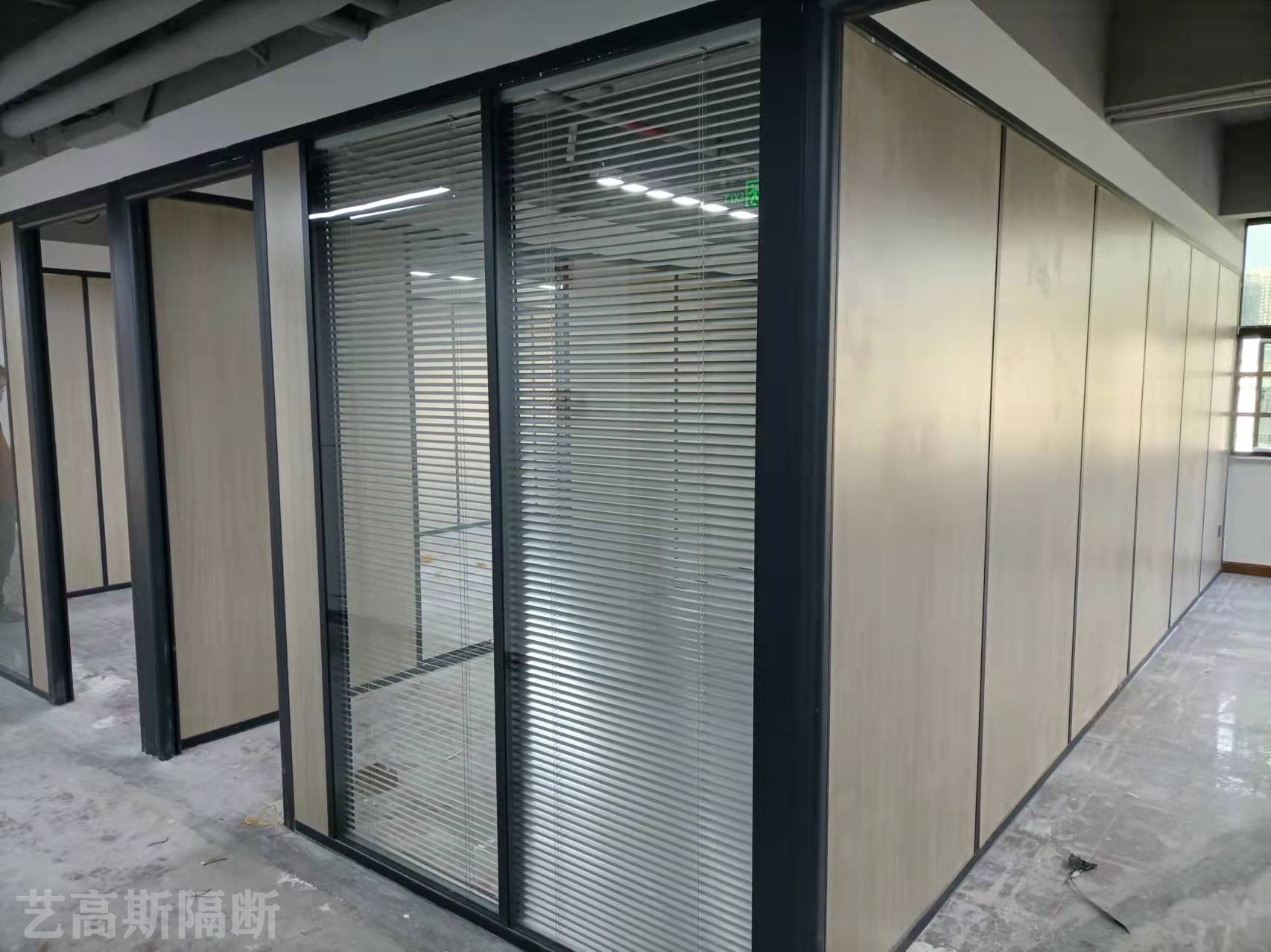 帶你了解板式隔斷墻