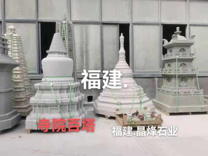 百塔圖片/百塔樣板圖 (2)