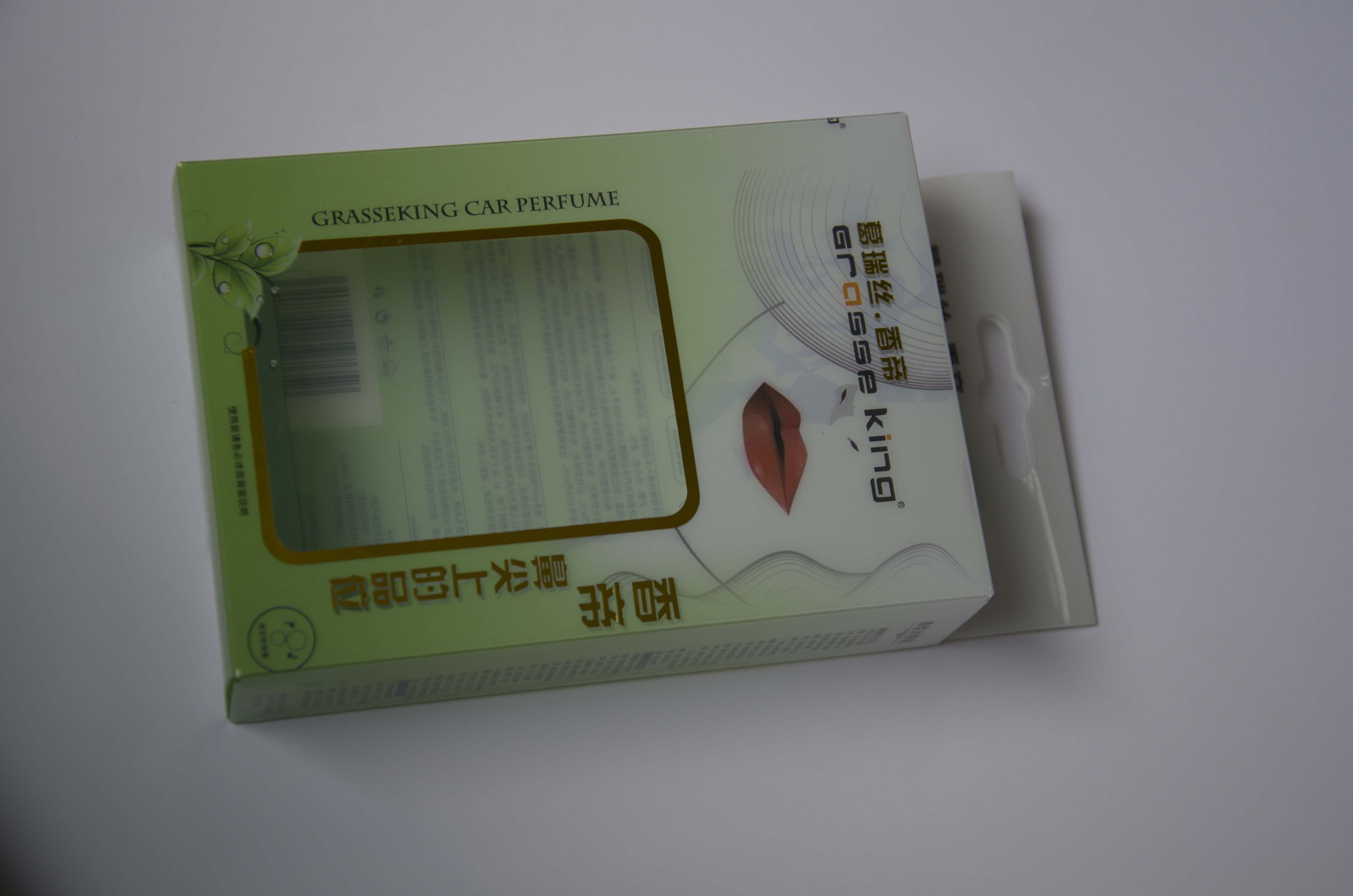 化妝品包裝膠盒圖片/化妝品包裝膠盒樣板圖 (3)