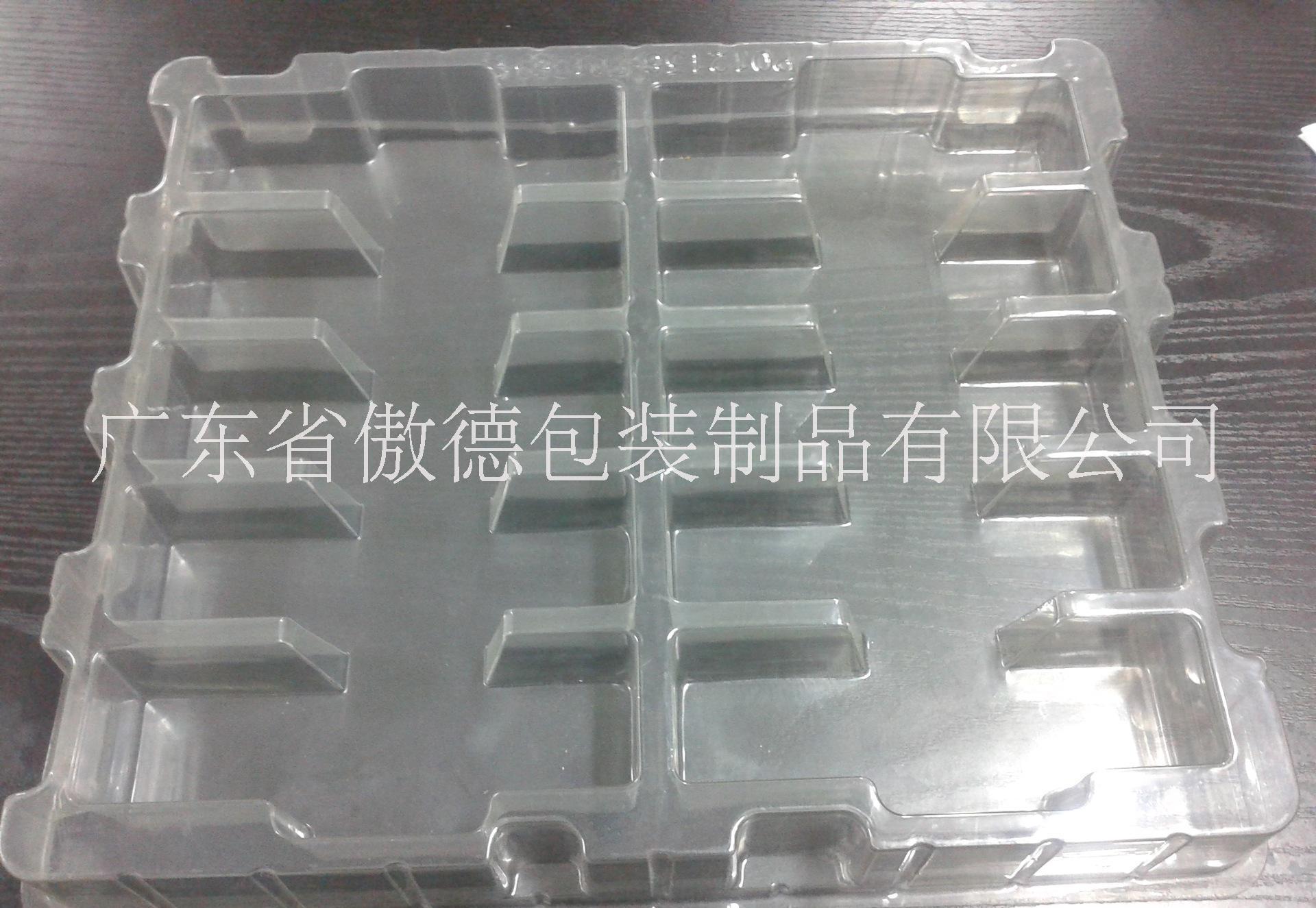 PVC自動(dòng)扣吸塑盒_價(jià)格、PVC吸塑內(nèi)托 【廣東省傲德包裝制品】 PVC吸塑內(nèi)托盒 食品吸塑盒