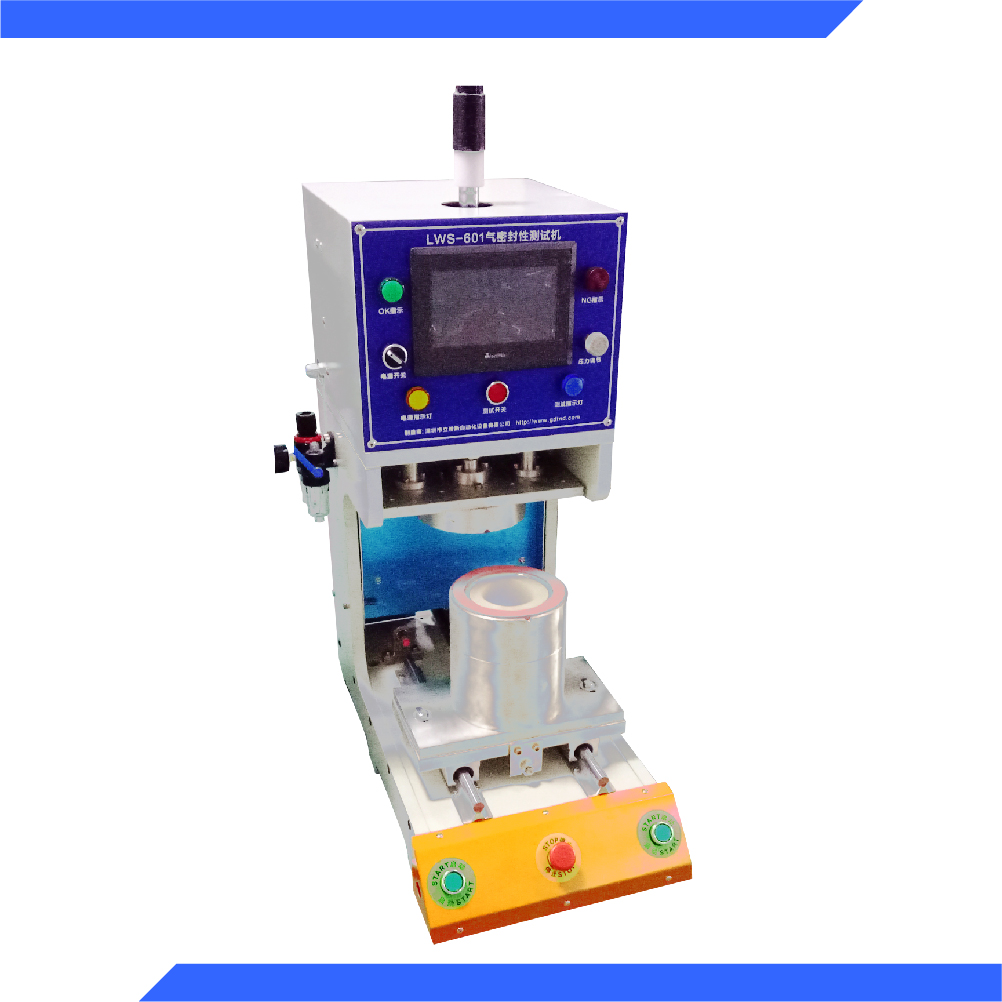 單工位攝像頭測試機圖片