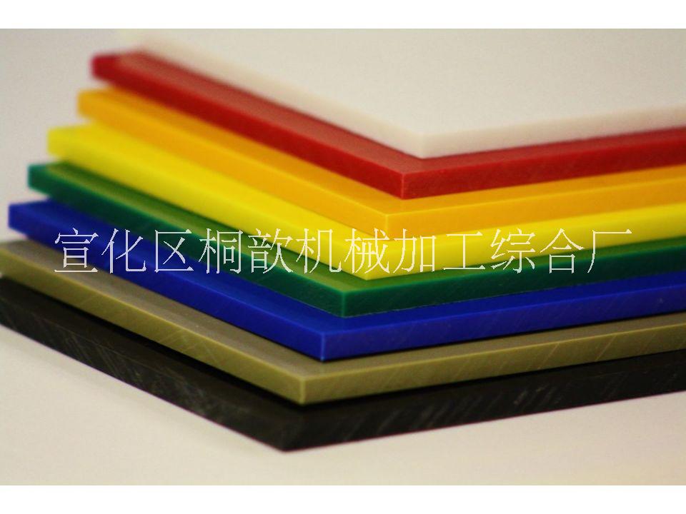 超高分子量聚乙烯板圖片/超高分子量聚乙烯板樣板圖 (1)