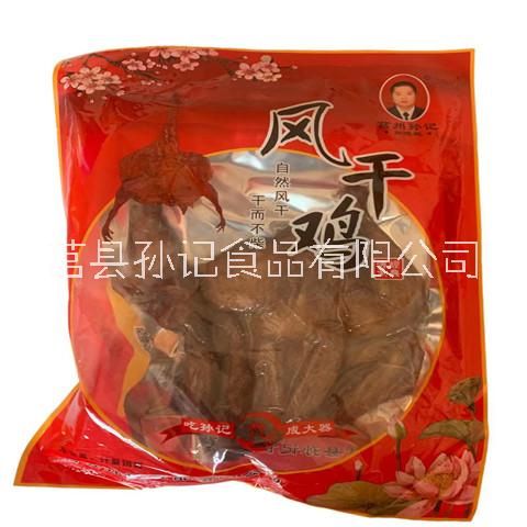 風干雞圖片/風干雞樣板圖 (3)