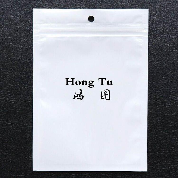 珠光膜陰陽(yáng)袋價(jià)格圖片/珠光膜陰陽(yáng)袋價(jià)格樣板圖 (4)