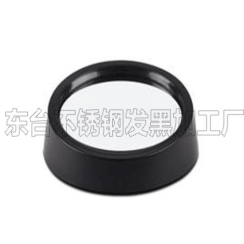 銅發(fā)黑堿性黑色氧化價格  銅發(fā)黑堿性黑色氧化供應(yīng)商