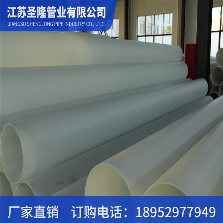 耐磨pp管圖片/耐磨pp管樣板圖 (1)