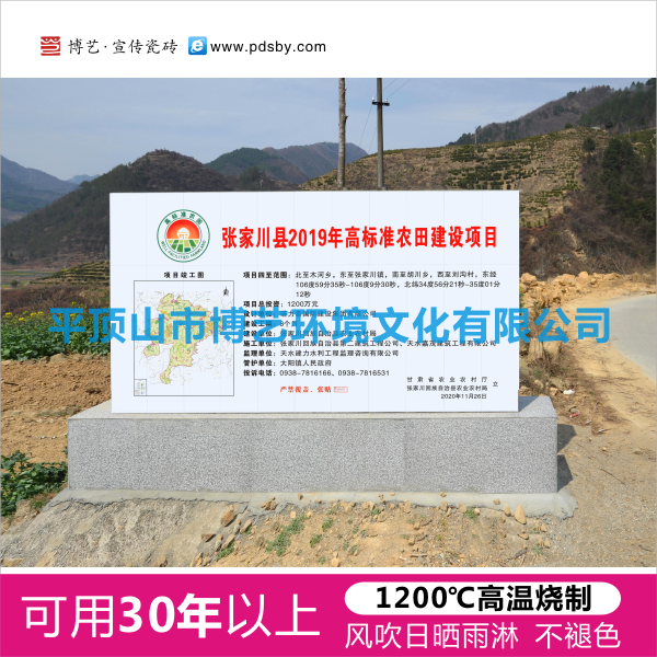 高標(biāo)準(zhǔn)圖片/高標(biāo)準(zhǔn)樣板圖 (2)