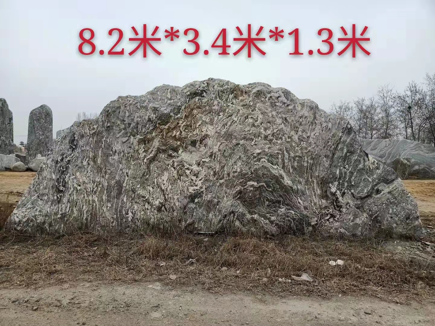 安徽定制*廠商/景觀石批發(fā)價格