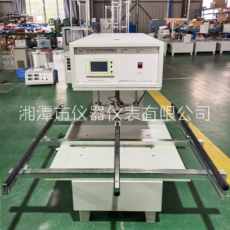 智能陶瓷磚斷裂模數(shù)測定儀圖片/智能陶瓷磚斷裂模數(shù)測定儀樣板圖 (4)