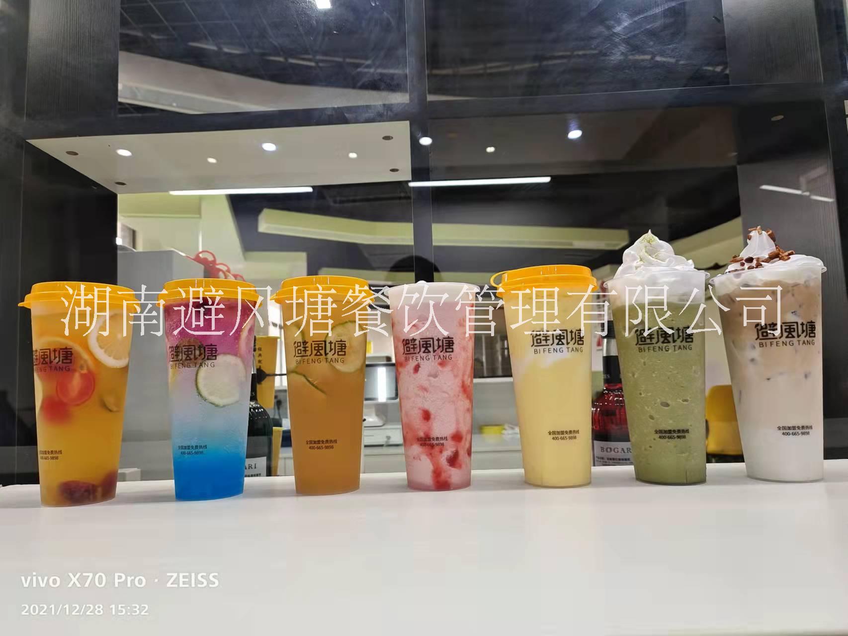 水果茶圖 奶茶圖 果飲奶茶圖 避風(fēng)塘果飲奶茶圖