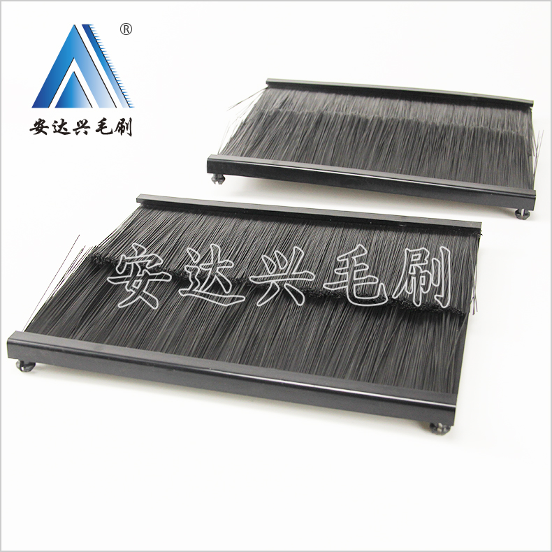 上海毛刷廠專業(yè)生產(chǎn)機柜穿線密封毛刷  刷毛密封性，回彈性佳，可按圖按樣定制圖片/上海毛刷廠專業(yè)生產(chǎn)機柜穿線密封毛刷  刷毛密封性，回彈性佳，可按圖按樣定制樣板圖 (2)