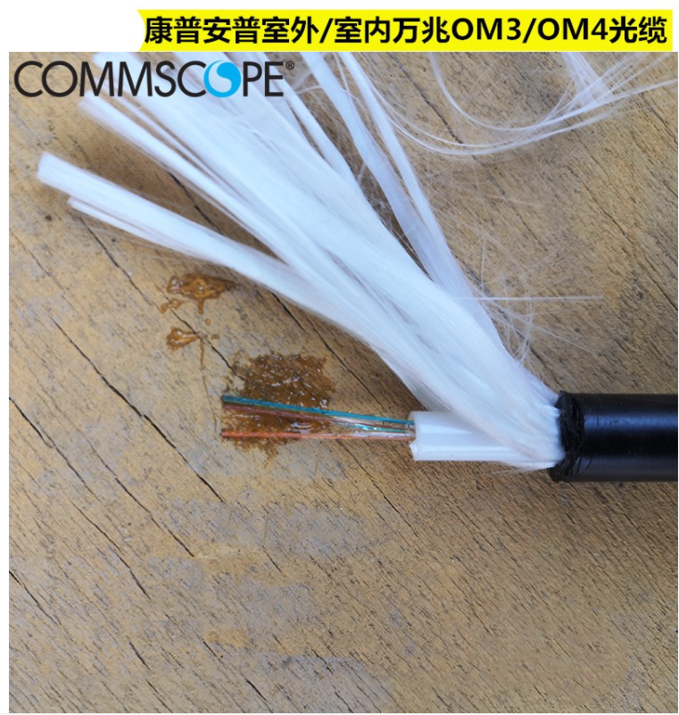 跳線尾纖圖片/跳線尾纖樣板圖 (3)