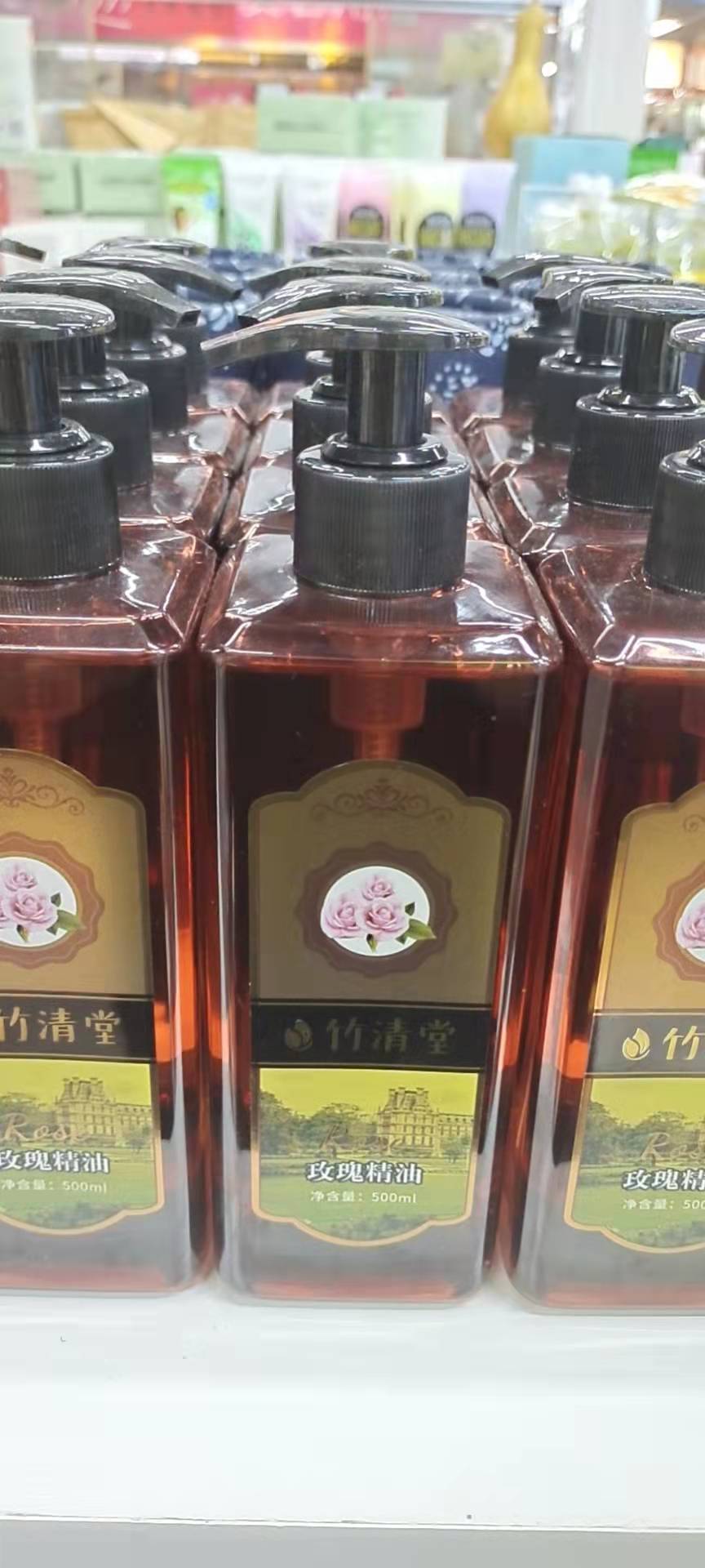 潤(rùn)膚精油圖片/潤(rùn)膚精油樣板圖 (2)