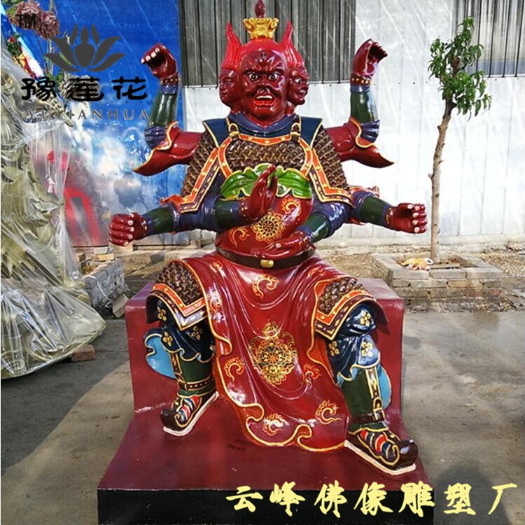 火神佛像 火德星君圖片/火神佛像 火德星君樣板圖 (3)