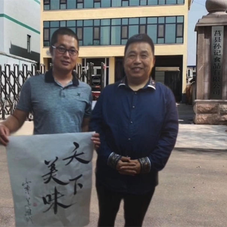 香腸圖片/香腸樣板圖 (4)
