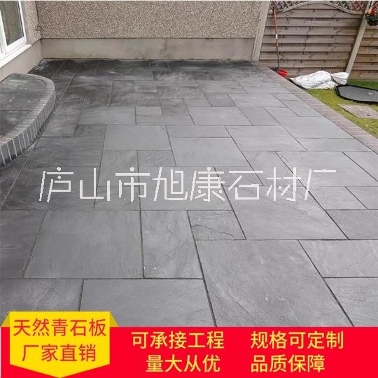 天然青石板板巖石材庭院園林鋪路石江西青石板廠家工程石材石料批發(fā)