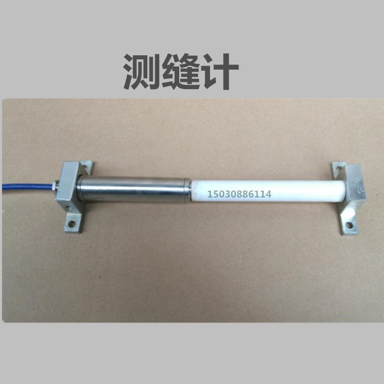測縫計(jì)圖片/測縫計(jì)樣板圖 (2)