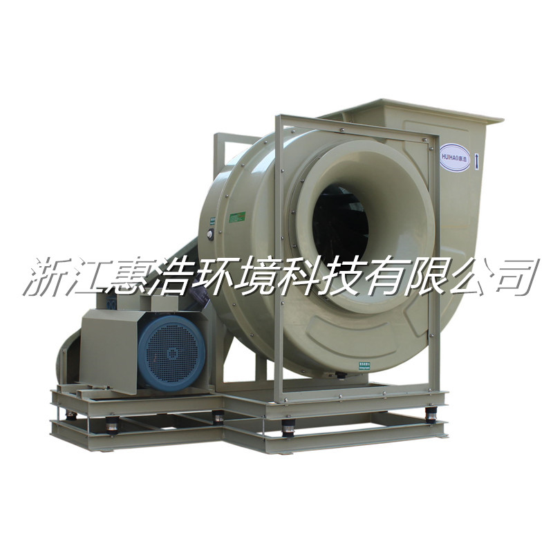 玻璃鋼離心風(fēng)機(jī)圖片/玻璃鋼離心風(fēng)機(jī)樣板圖 (4)