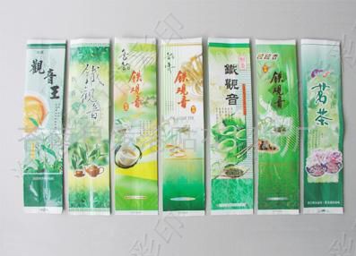 復合包裝袋印刷圖片/復合包裝袋印刷樣板圖 (3)