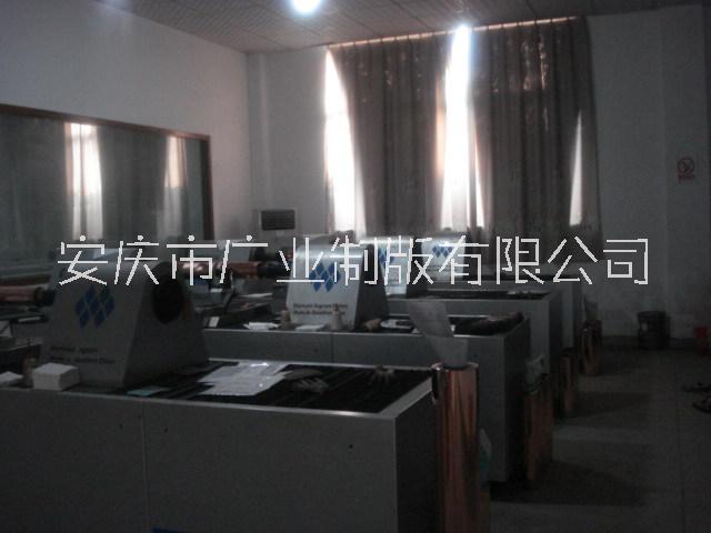 超市降解購物袋圖片/超市降解購物袋樣板圖 (4)