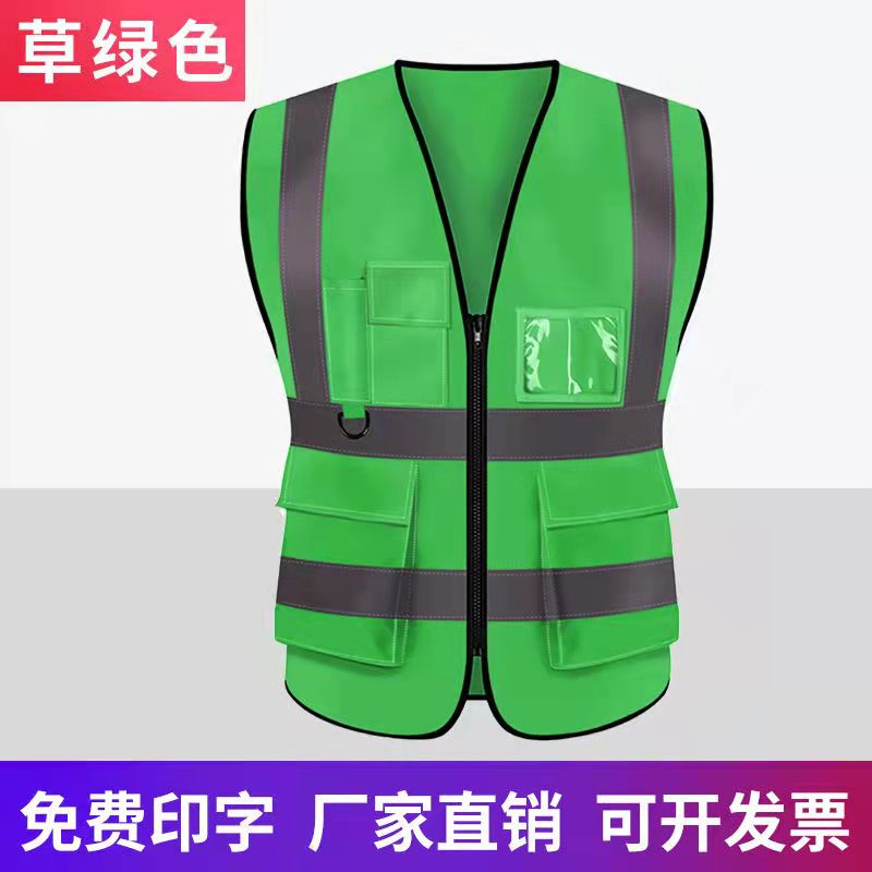 反光背心施工馬甲圖片/反光背心施工馬甲樣板圖 (3)