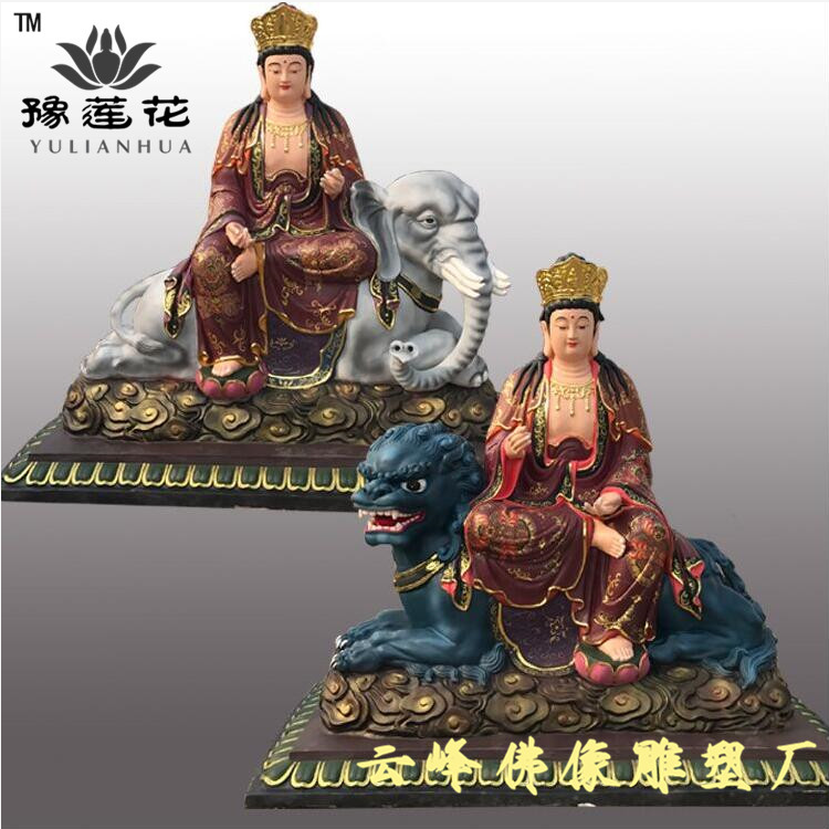 文殊普賢佛像 佛教四大菩薩圖片/文殊普賢佛像 佛教四大菩薩樣板圖 (3)
