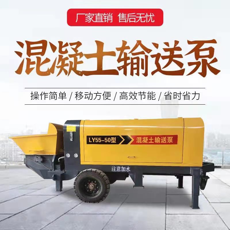 混凝土輸送泵圖片/混凝土輸送泵樣板圖 (2)