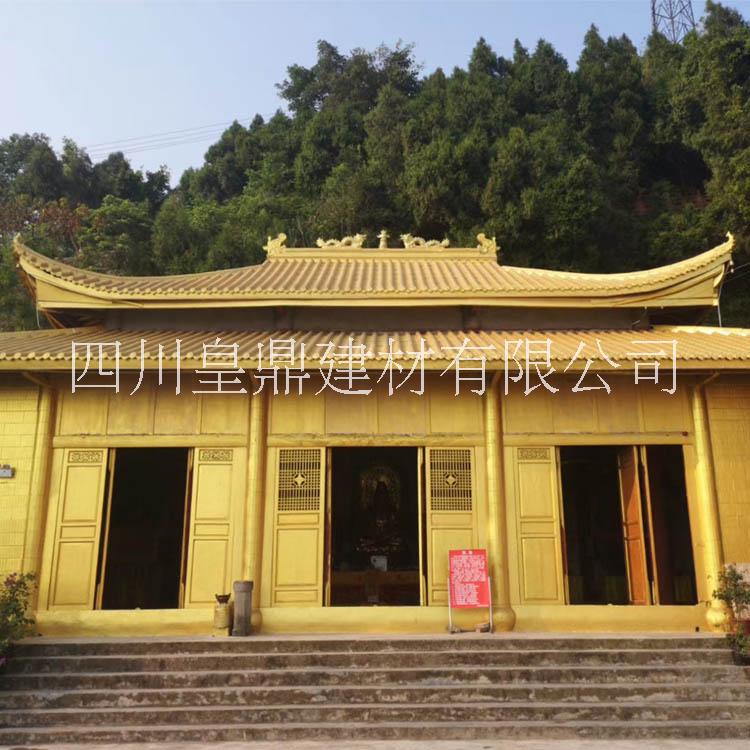 筒瓦圖片/筒瓦樣板圖 (3)