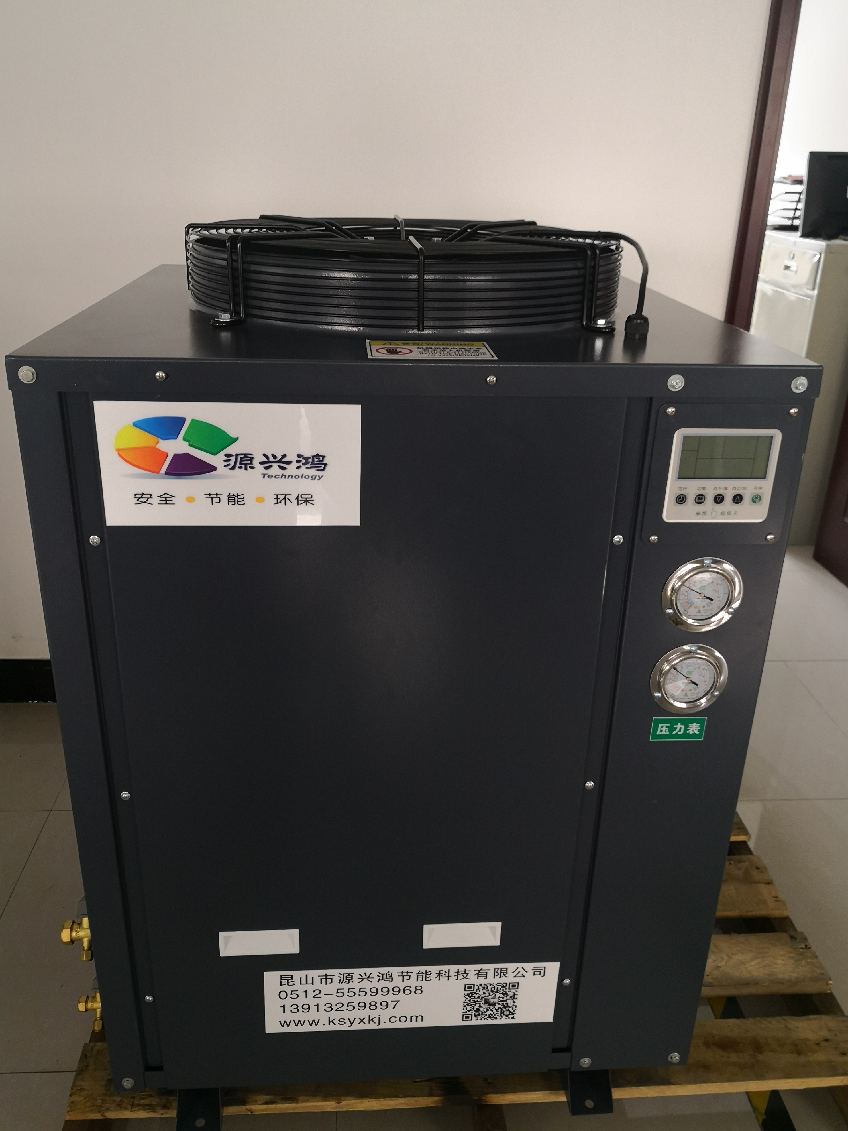 空氣能熱泵廠家圖片