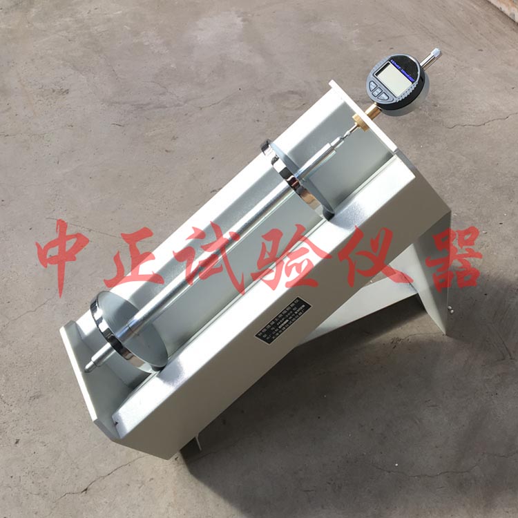 補(bǔ)償混凝土收縮膨脹儀圖片/補(bǔ)償混凝土收縮膨脹儀樣板圖 (3)