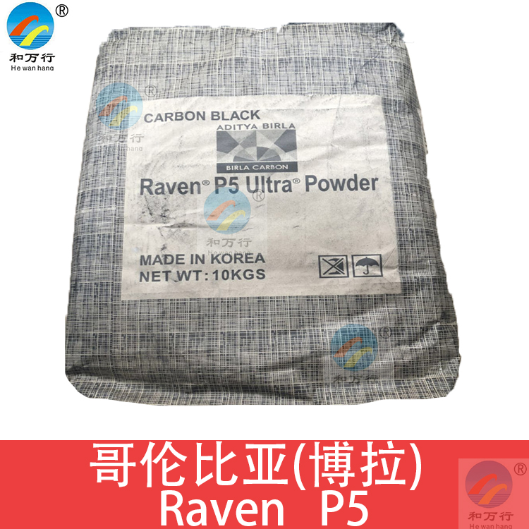 Raven P5 Ultrar图片