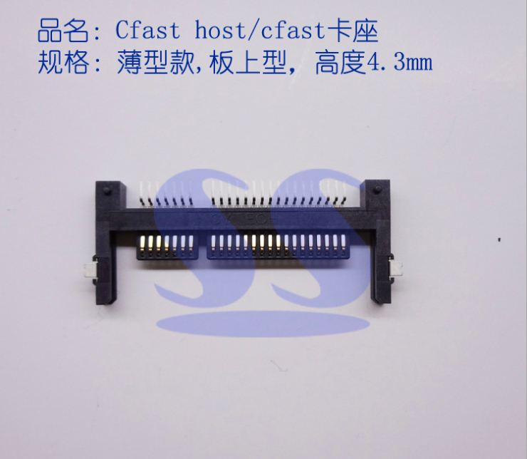 CFast7+17p卡座 cfast host connector CFAST连接器 4.3mm板上型短臂图片