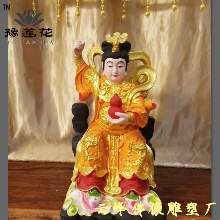 娘娘圖片/娘娘樣板圖 (1)