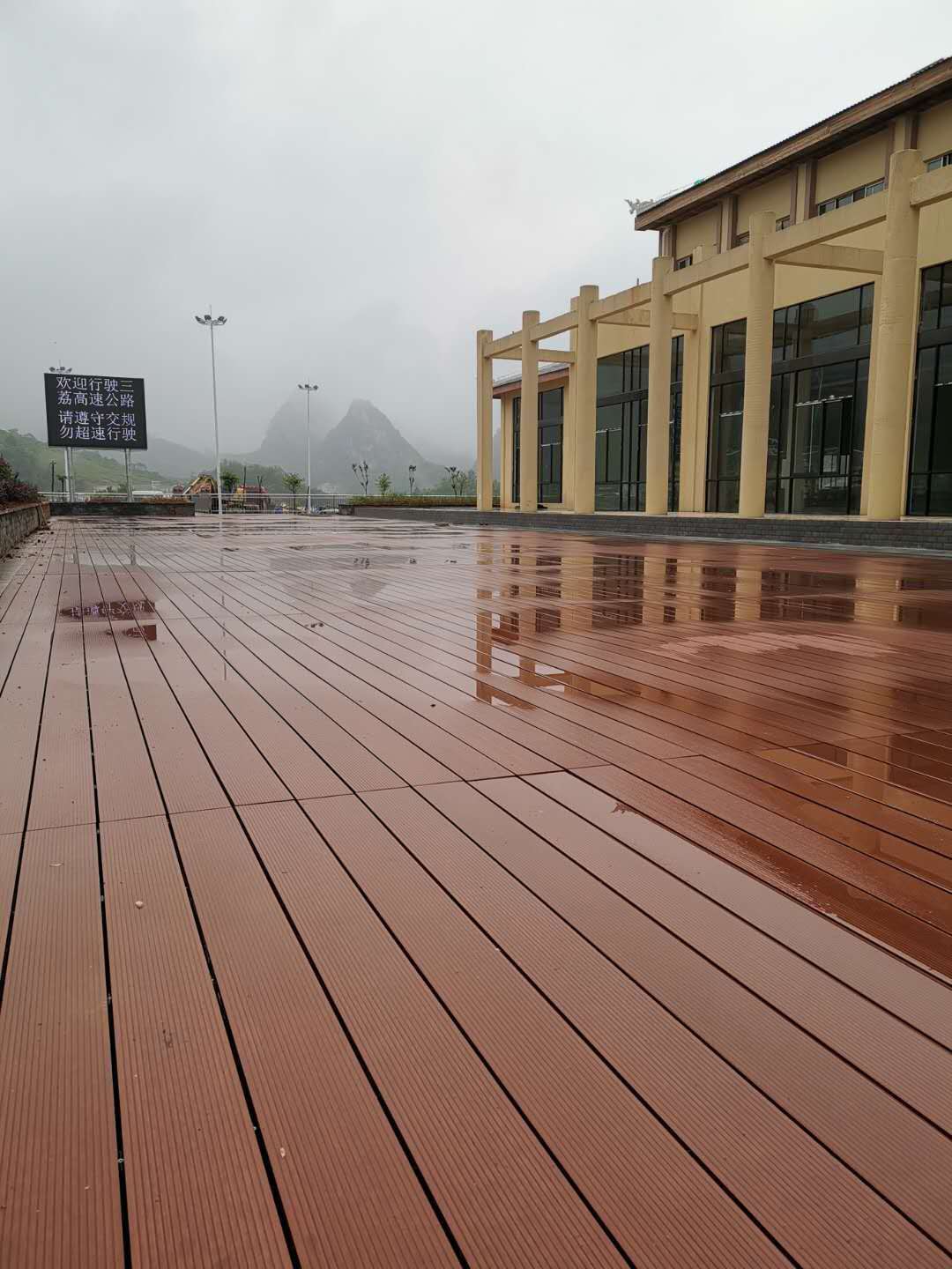 140x25方孔塑木地板圖片/140x25方孔塑木地板樣板圖 (4)