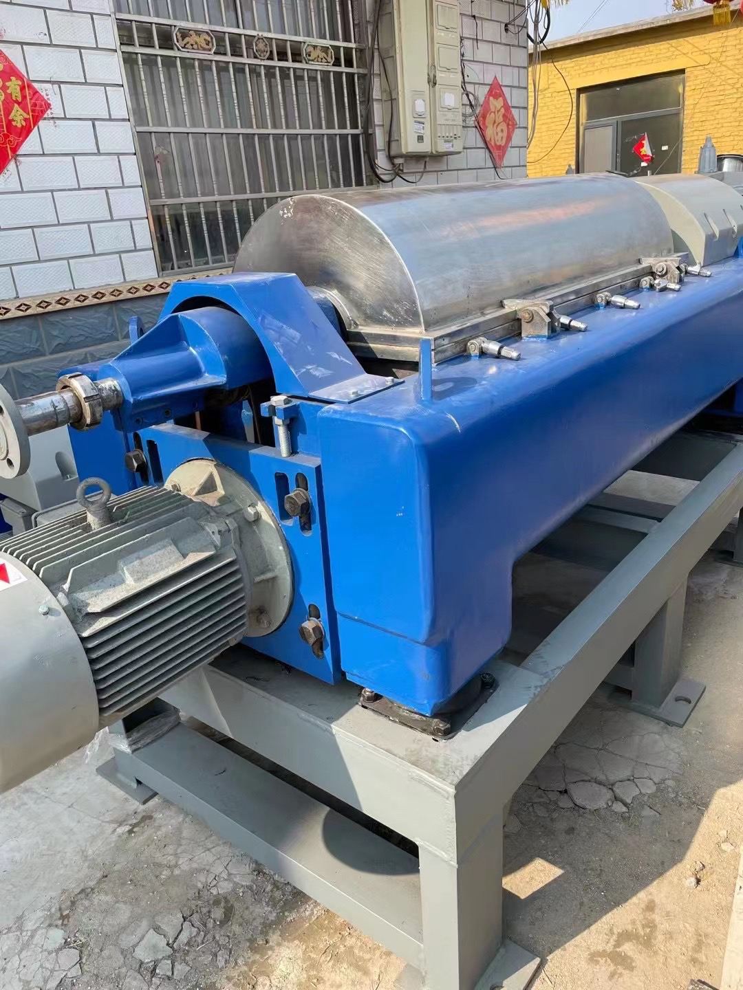 臥螺離心機(jī)圖片/臥螺離心機(jī)樣板圖 (3)