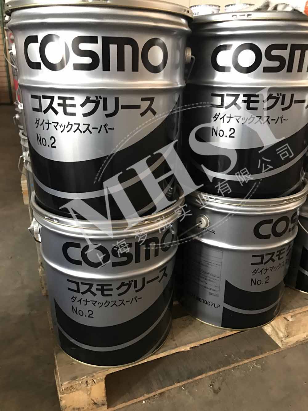 COSMO DYNAMAX SUPER 2 COSMO SUPER 2润滑脂