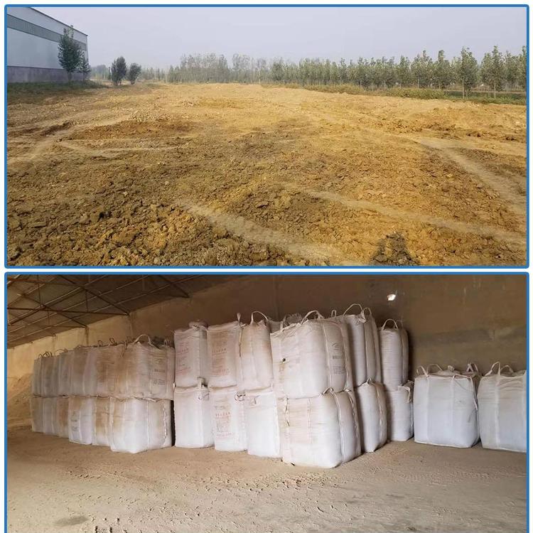 膨潤土圖片/膨潤土樣板圖 (2)