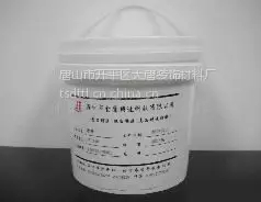 內(nèi)墻涂料乳膠漆圖片/內(nèi)墻涂料乳膠漆樣板圖 (4)