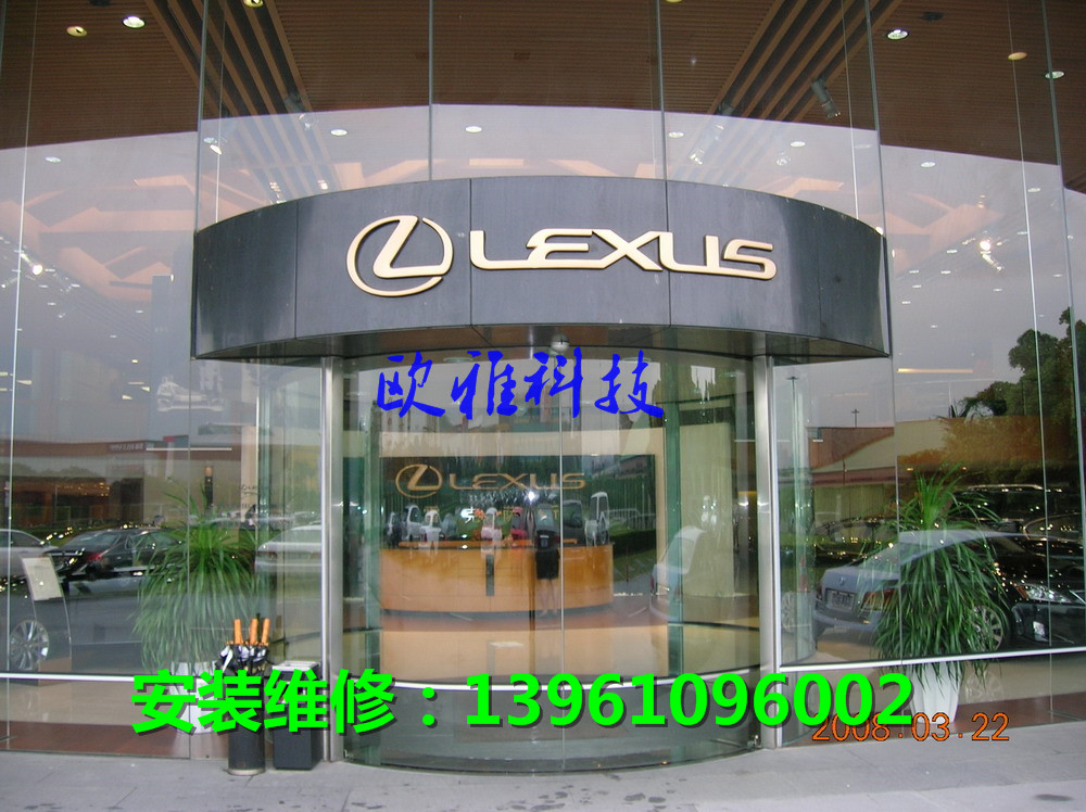 松田圖片/松田樣板圖 (4)