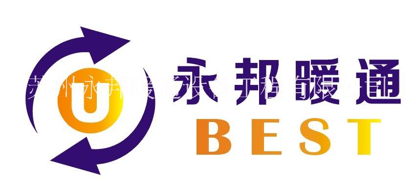 苏州市日本百乐满热水器苏州总代理厂家日本百乐满热水器苏州总代理