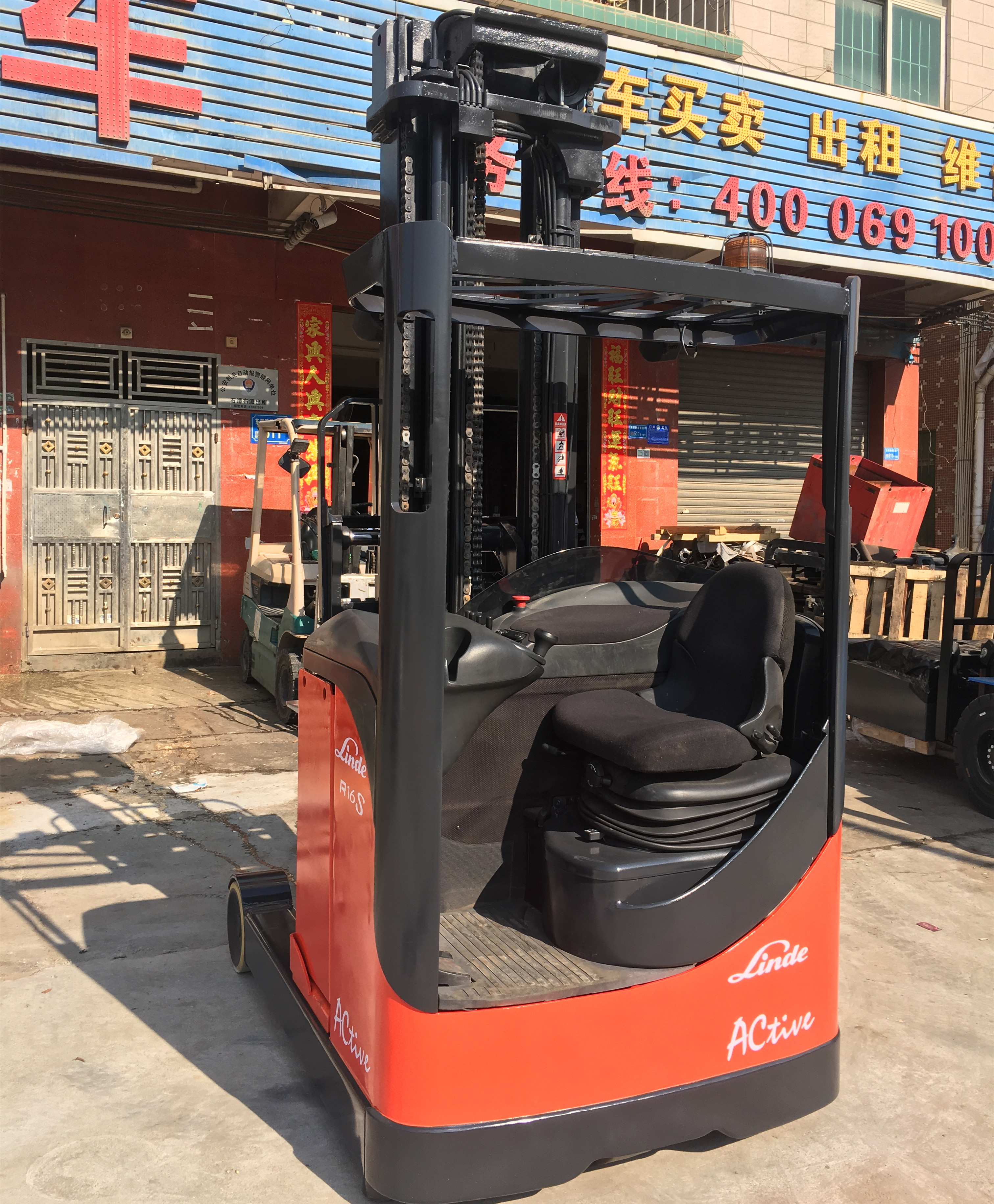 6.8米林德R16S前移式叉車圖片/6.8米林德R16S前移式叉車樣板圖 (1)