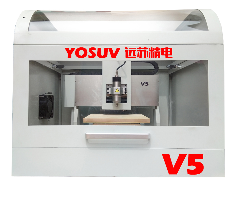 遠(yuǎn)蘇精電 PCB雕刻機(jī)圖片/遠(yuǎn)蘇精電 PCB雕刻機(jī)樣板圖 (2)