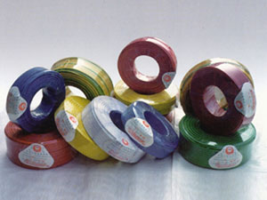 特變電纜銷售部圖片/特變電纜銷售部樣板圖 (2)