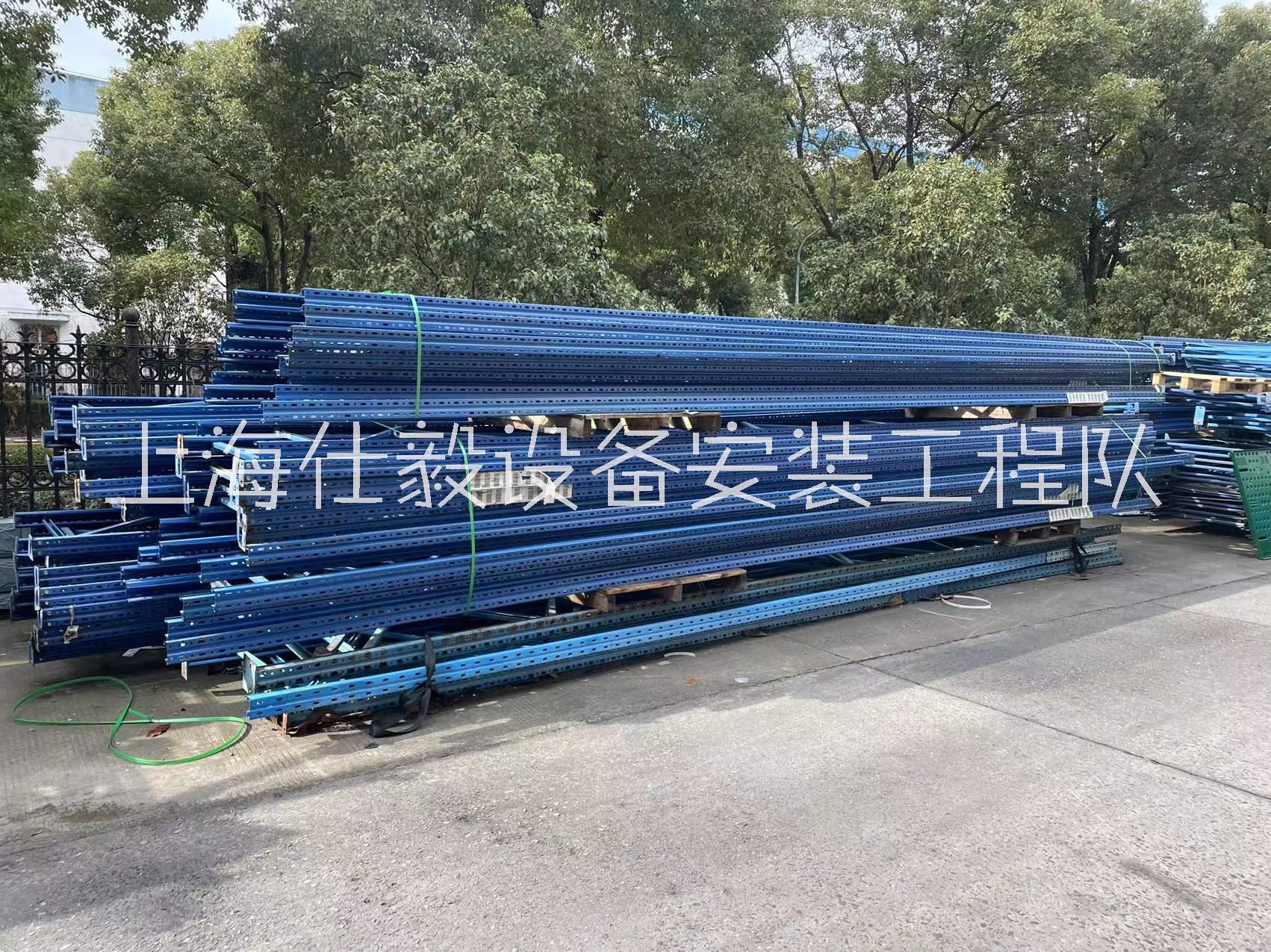 重型貨架圖片/重型貨架樣板圖 (1)