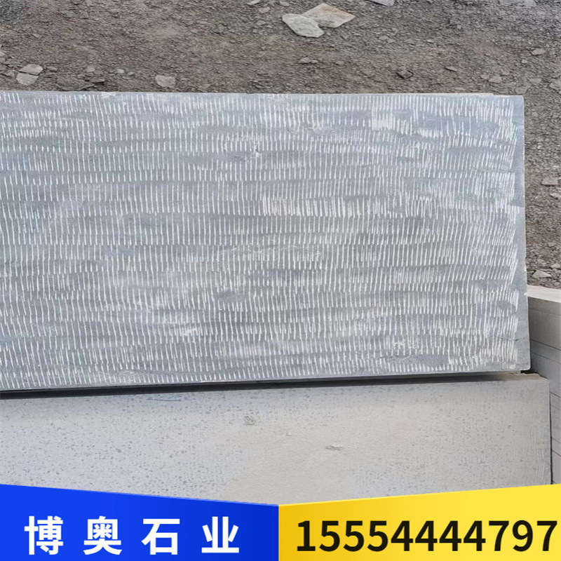 金弘建材 剁斧面青石板 规格30CM*60CM 寺院庭院民宿铺地花岗岩图片